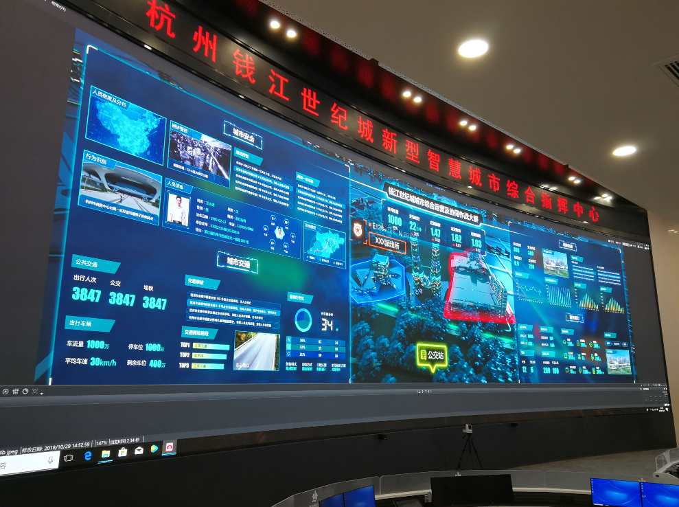 世界杯赛程·2026美加墨中国区现场直播