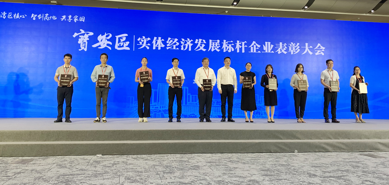 世界杯赛程·2026美加墨中国区现场直播
