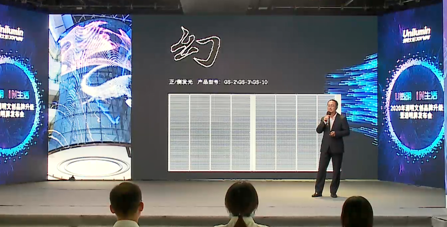 世界杯赛程·2026美加墨中国区现场直播
