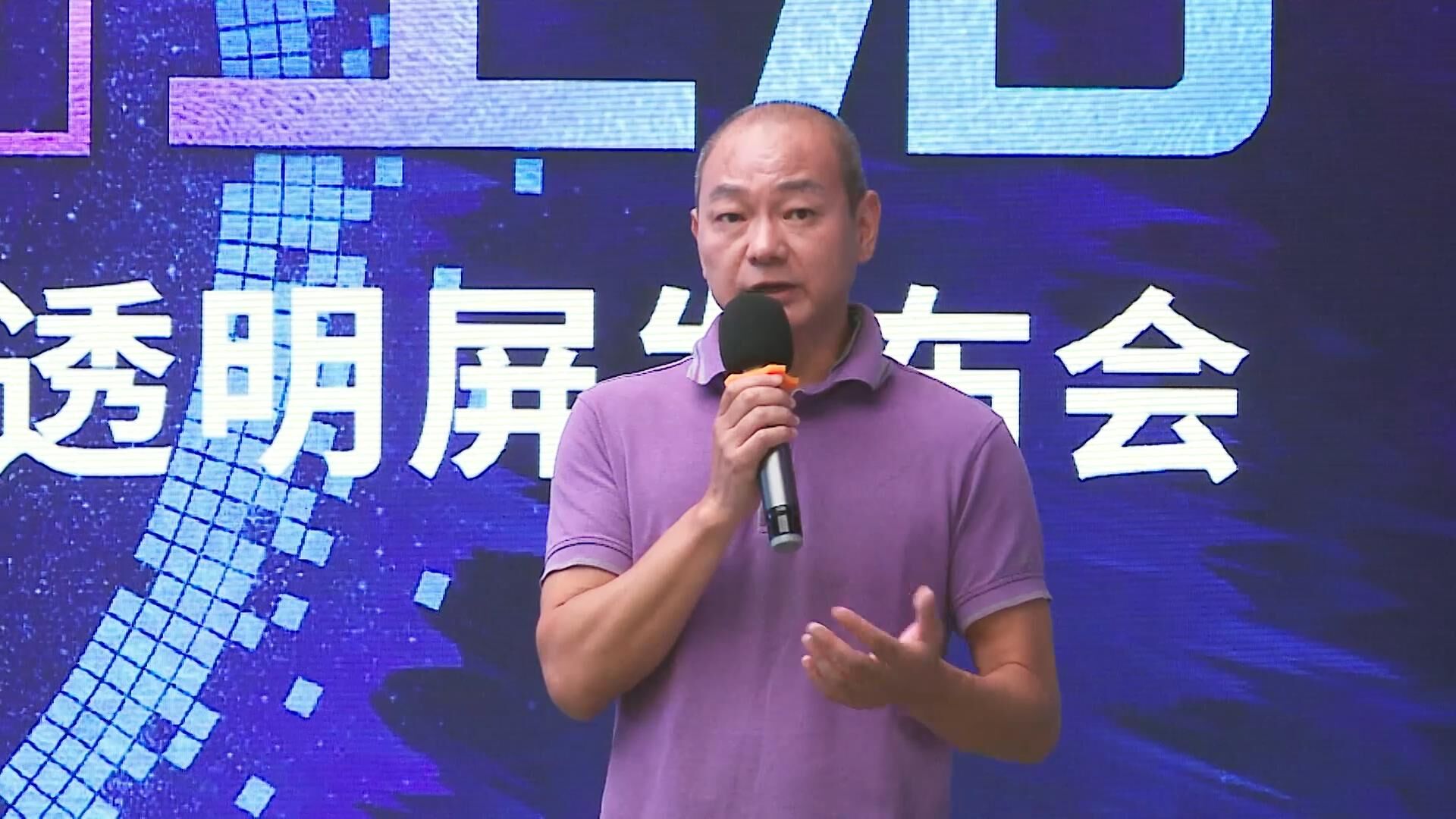 世界杯赛程·2026美加墨中国区现场直播
