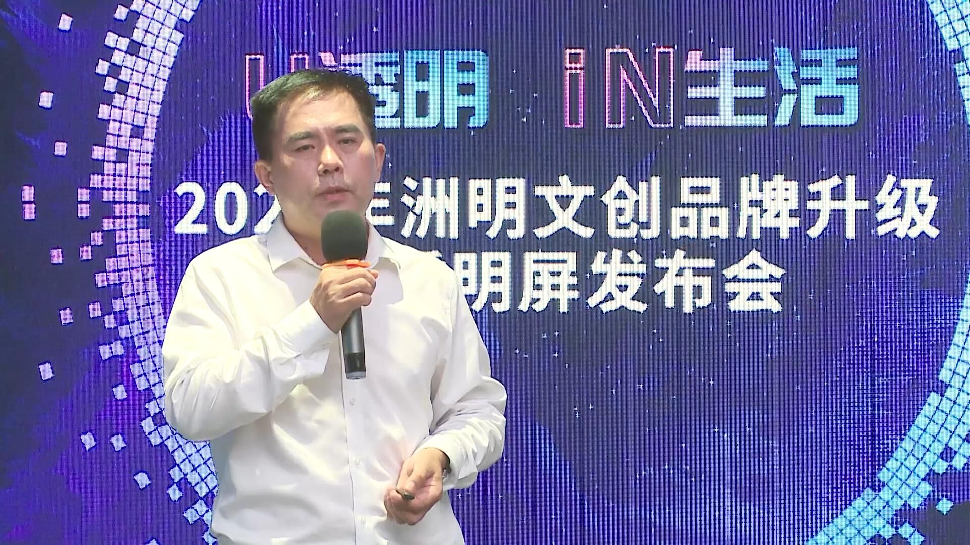 世界杯赛程·2026美加墨中国区现场直播