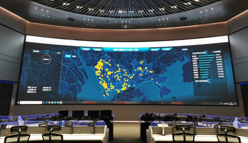 世界杯赛程·2026美加墨中国区现场直播