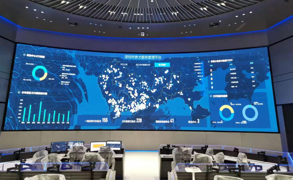 世界杯赛程·2026美加墨中国区现场直播