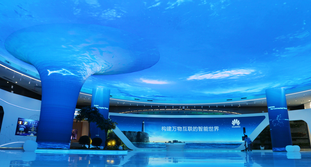世界杯赛程·2026美加墨中国区现场直播
