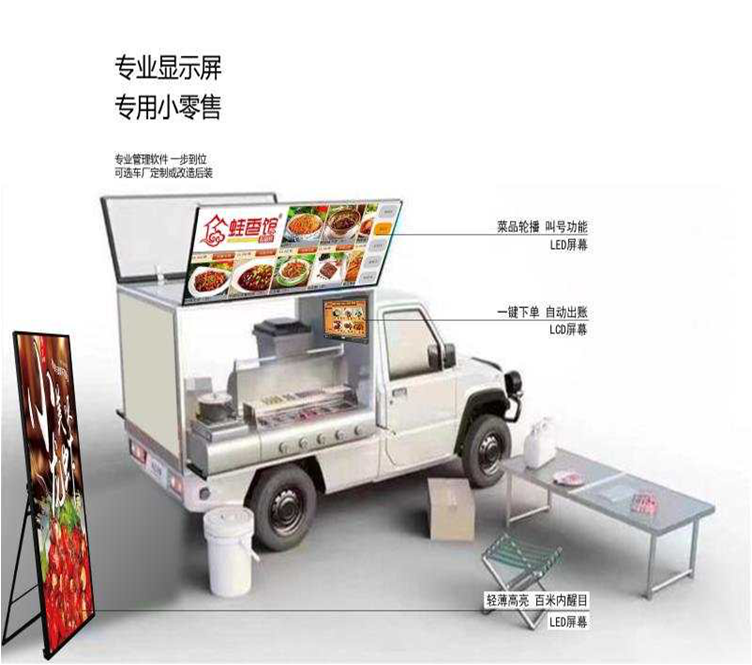 世界杯赛程·2026美加墨中国区现场直播