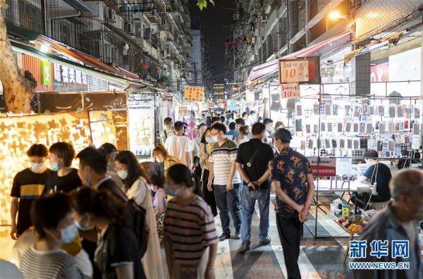 世界杯赛程·2026美加墨中国区现场直播
