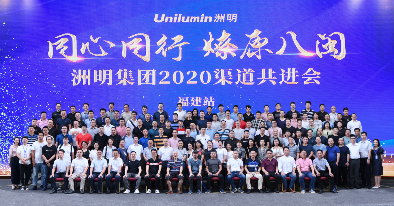 世界杯赛程·2026美加墨中国区现场直播