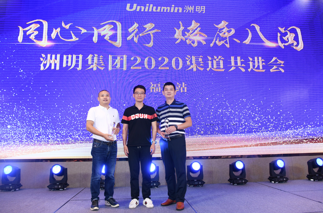 世界杯赛程·2026美加墨中国区现场直播