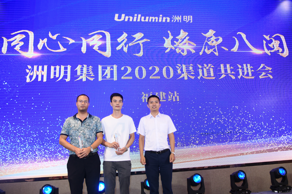 世界杯赛程·2026美加墨中国区现场直播