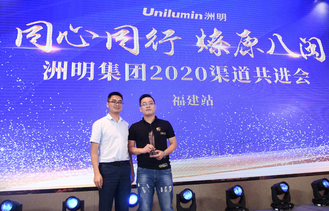 世界杯赛程·2026美加墨中国区现场直播