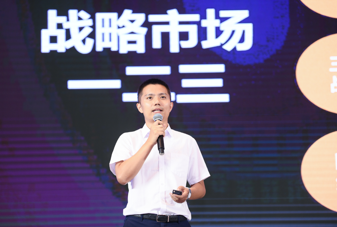 世界杯赛程·2026美加墨中国区现场直播