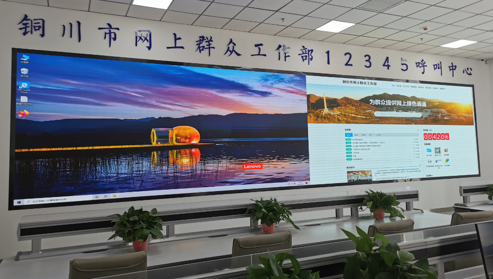世界杯赛程·2026美加墨中国区现场直播