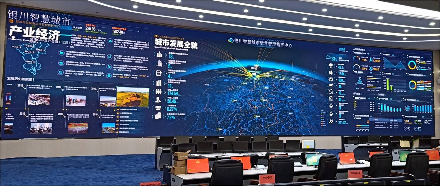 世界杯赛程·2026美加墨中国区现场直播