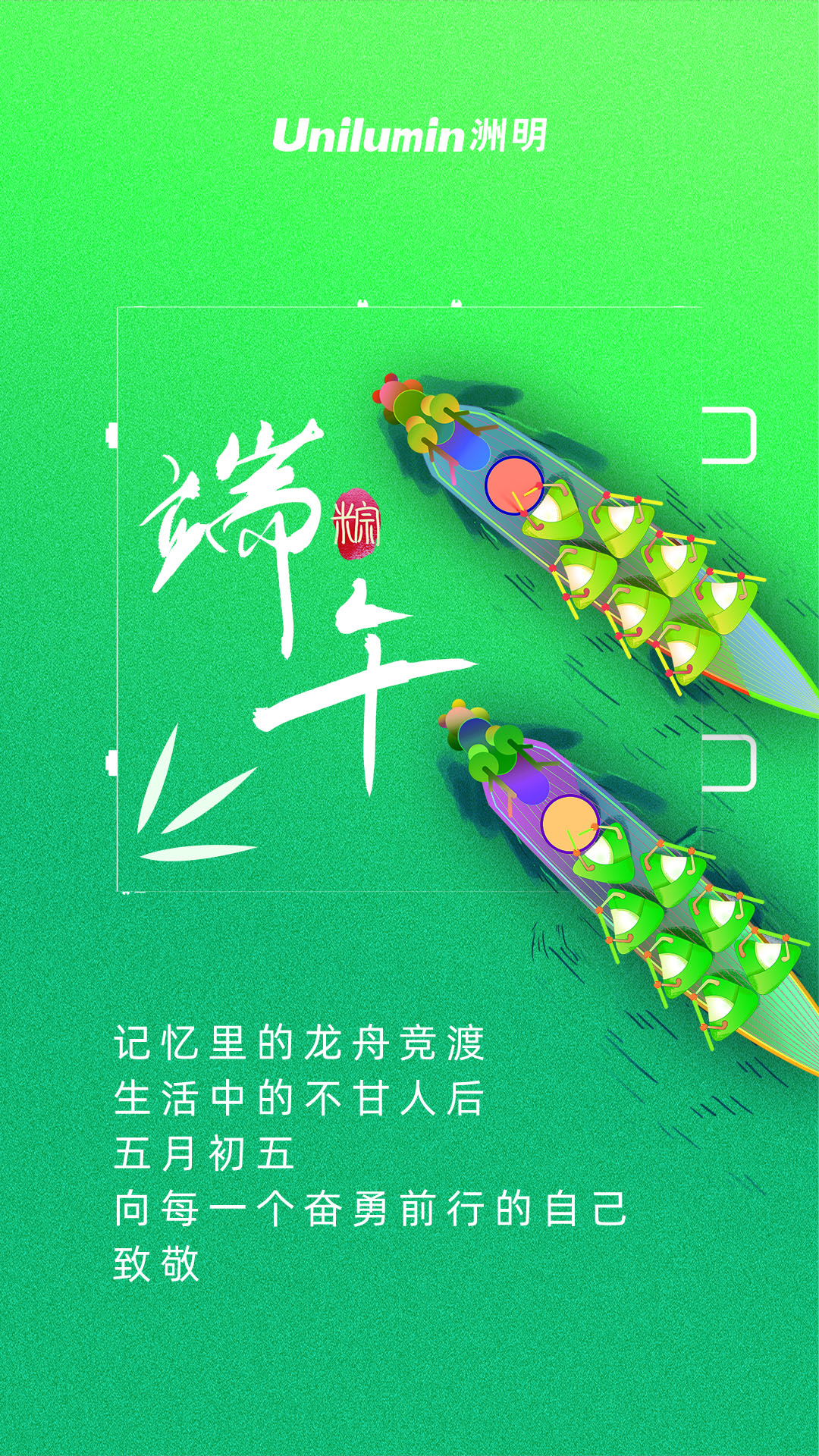 世界杯赛程·2026美加墨中国区现场直播