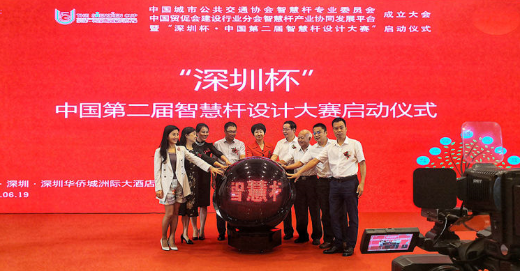 世界杯赛程·2026美加墨中国区现场直播