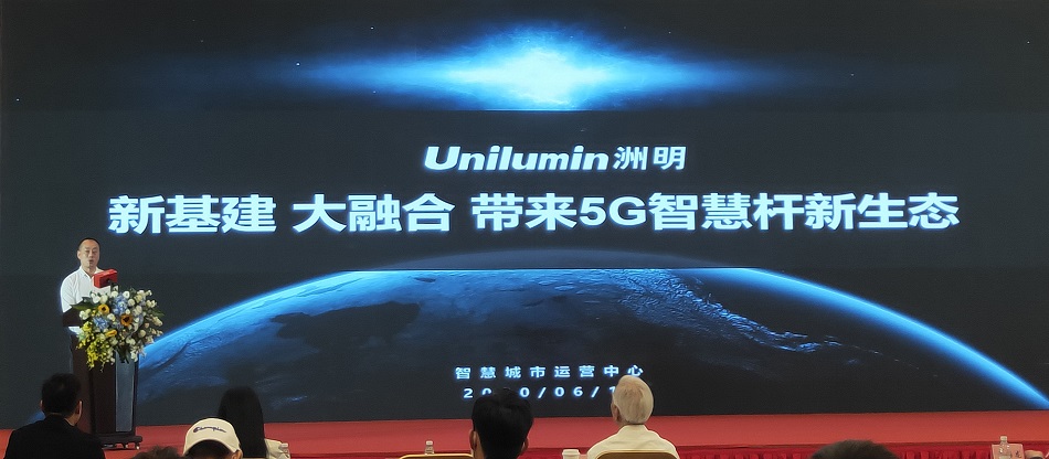 世界杯赛程·2026美加墨中国区现场直播