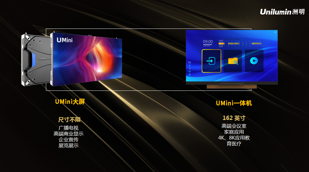 世界杯赛程·2026美加墨中国区现场直播