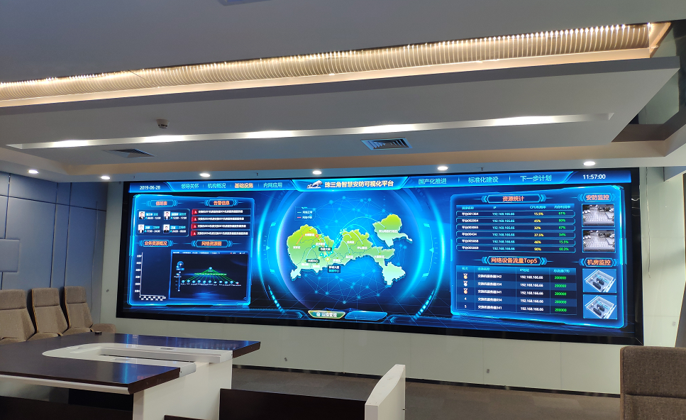 世界杯赛程·2026美加墨中国区现场直播