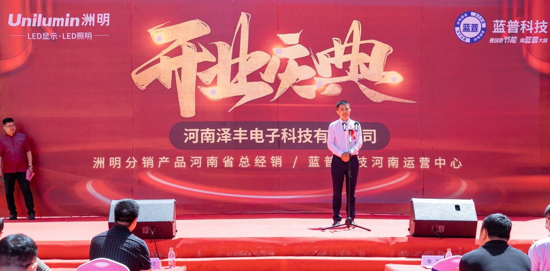 世界杯赛程·2026美加墨中国区现场直播