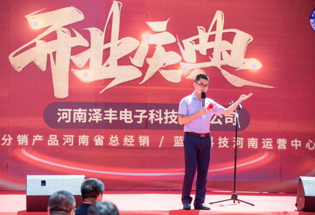 世界杯赛程·2026美加墨中国区现场直播