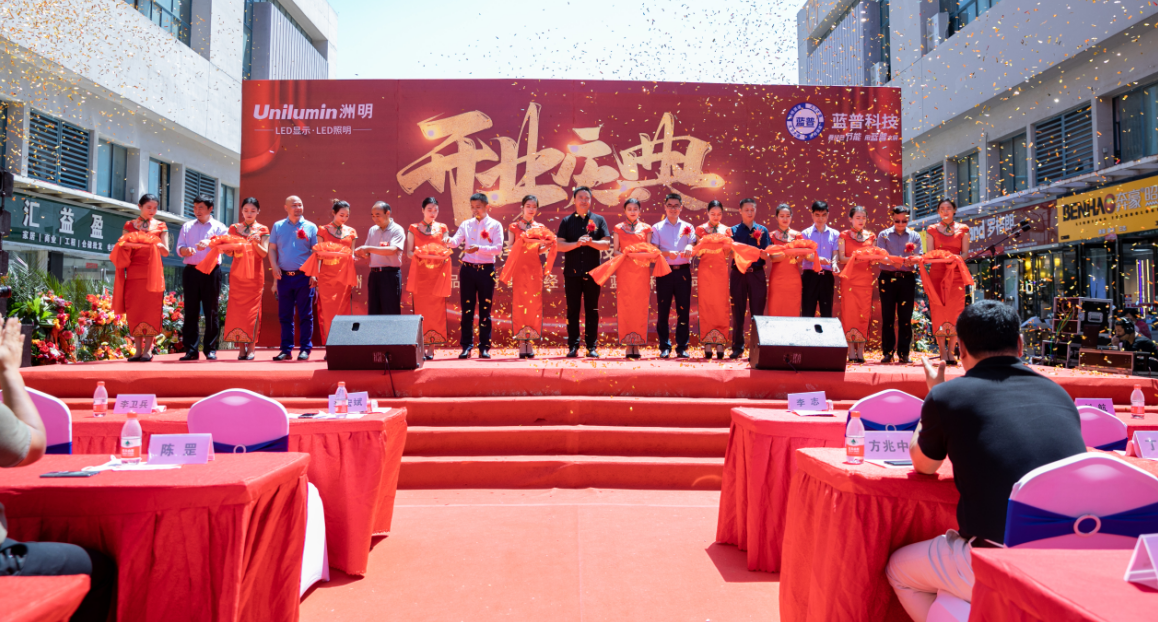 世界杯赛程·2026美加墨中国区现场直播