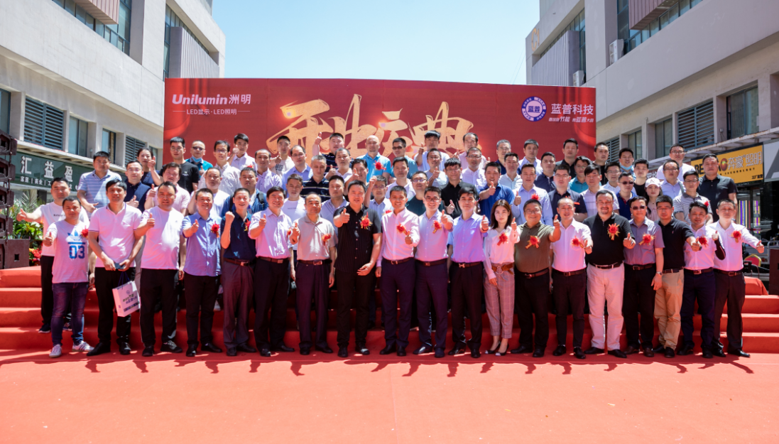 世界杯赛程·2026美加墨中国区现场直播