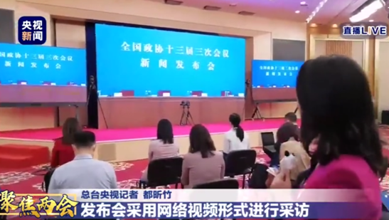 世界杯赛程·2026美加墨中国区现场直播