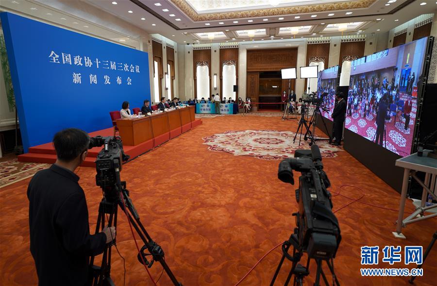 世界杯赛程·2026美加墨中国区现场直播