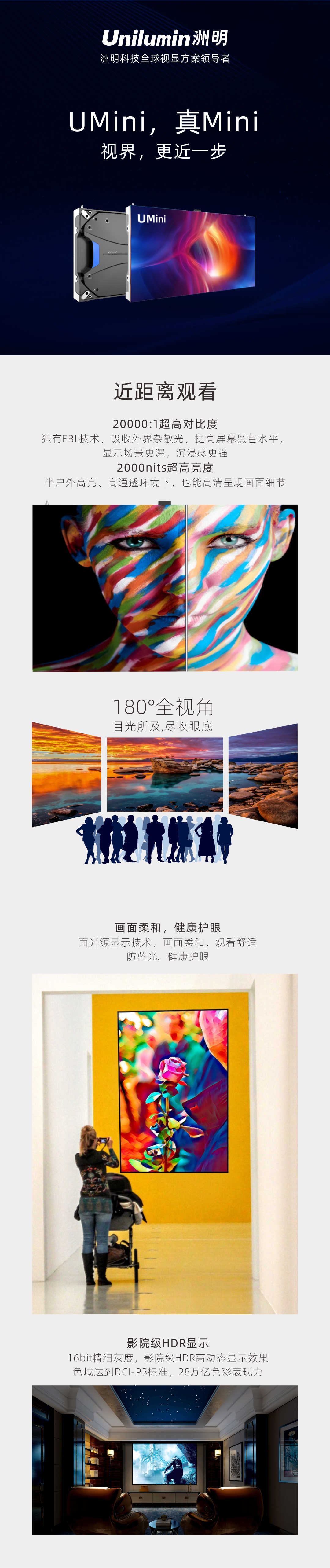 世界杯赛程·2026美加墨中国区现场直播