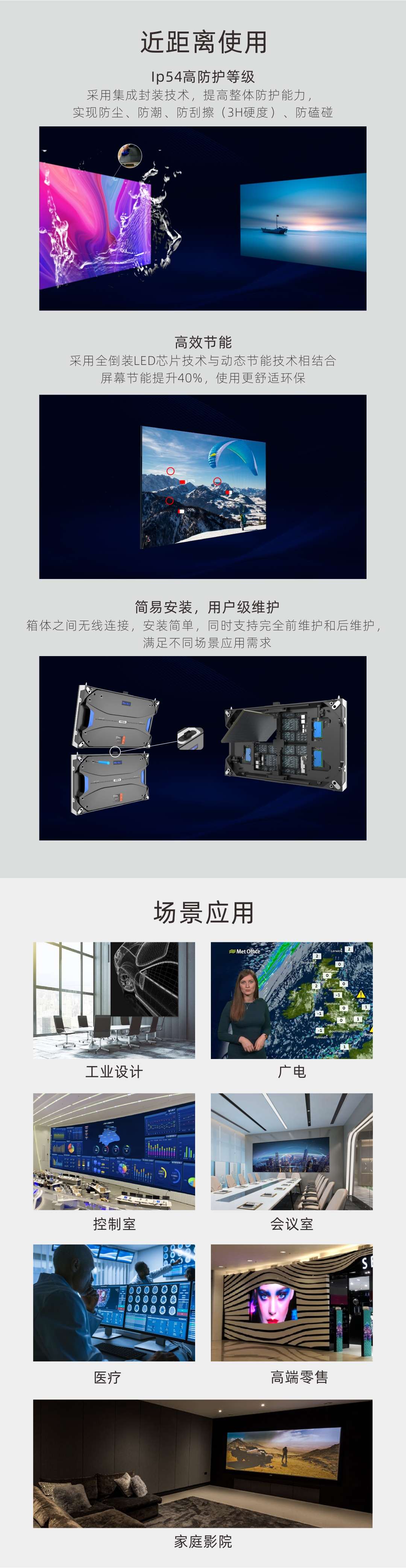 世界杯赛程·2026美加墨中国区现场直播
