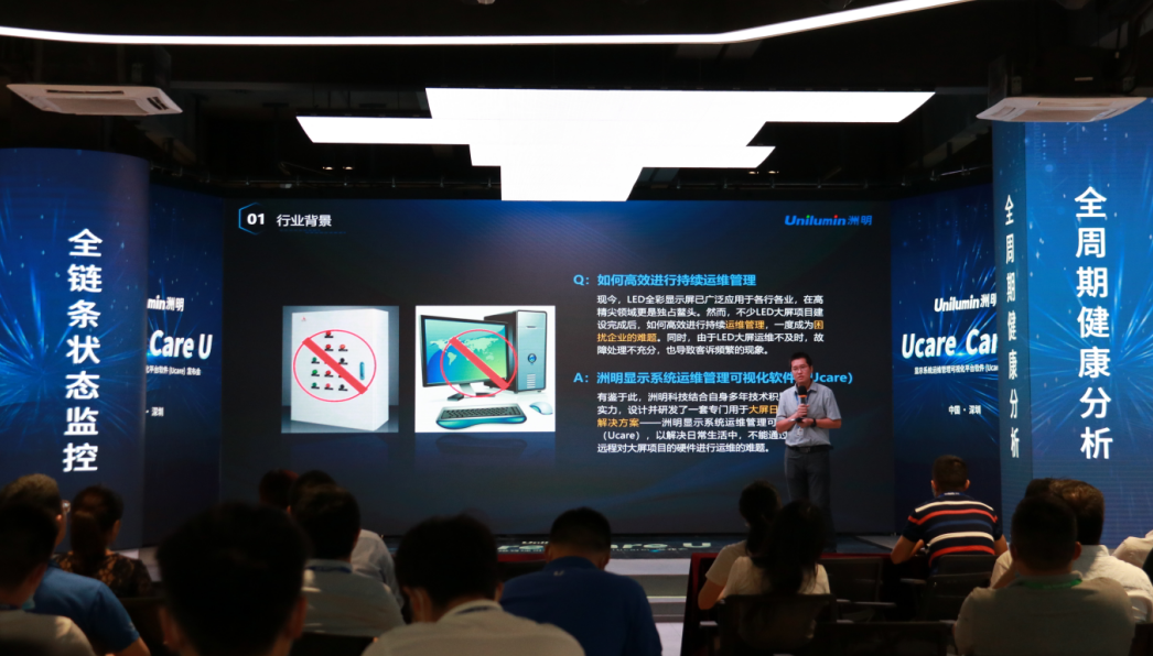 世界杯赛程·2026美加墨中国区现场直播