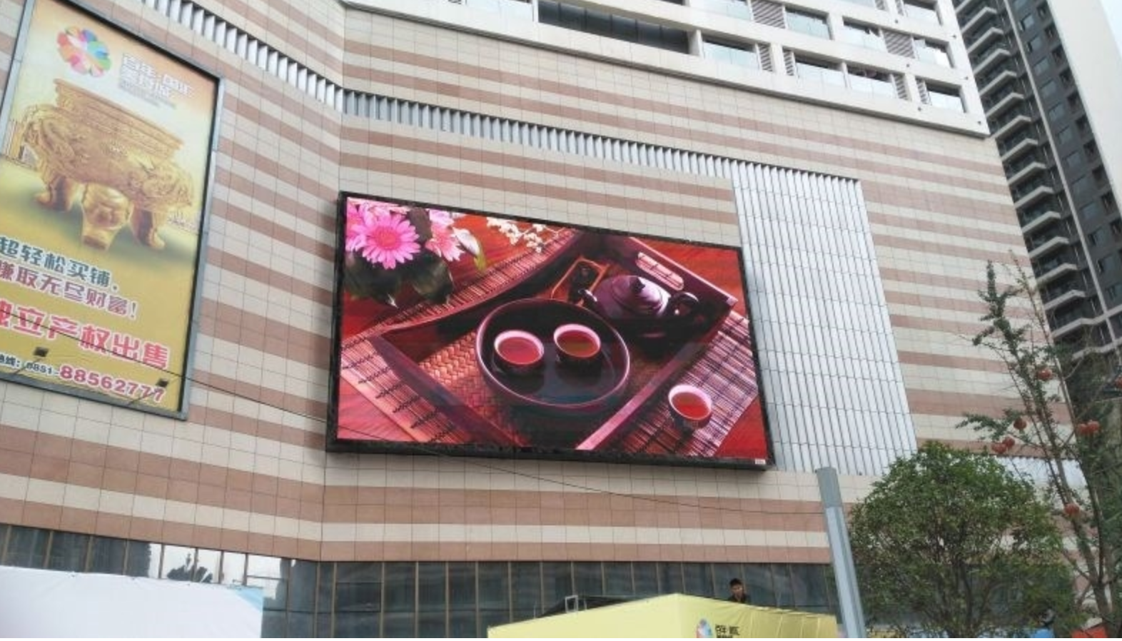 世界杯赛程·2026美加墨中国区现场直播