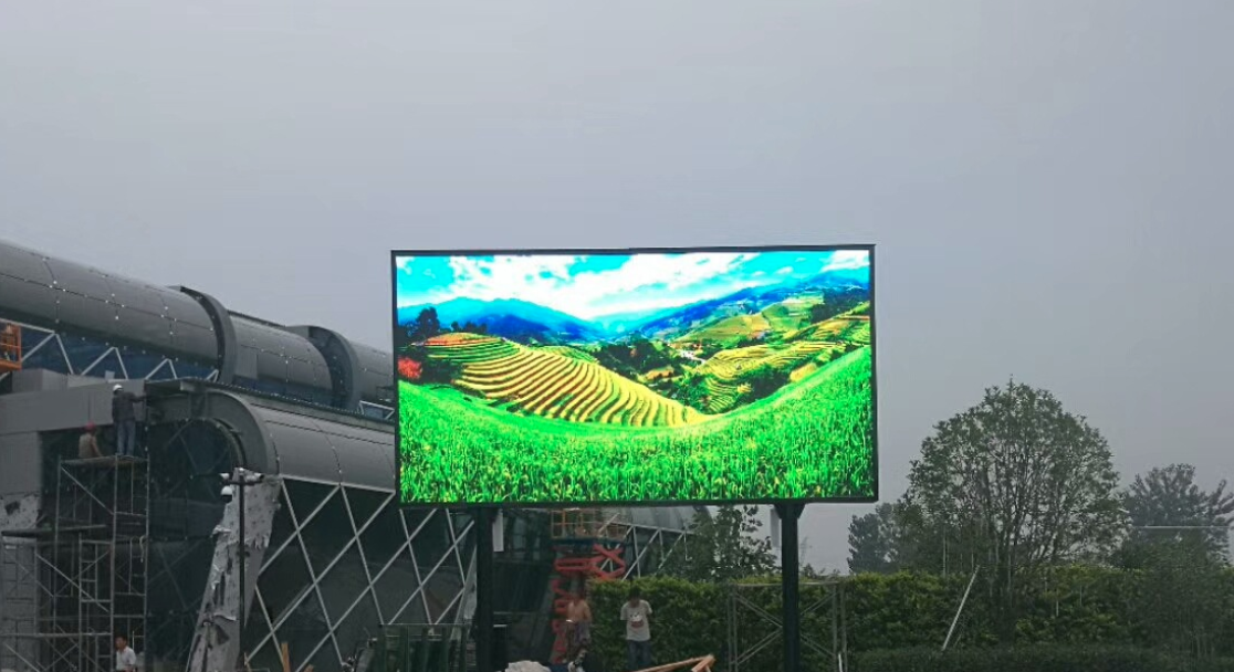 户表全彩显示屏单价几多？？？？？？？户表全彩显示屏几多功率？？？？？？？