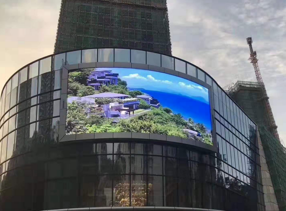世界杯赛程·2026美加墨中国区现场直播