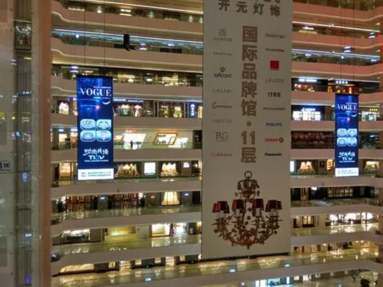 世界杯赛程·2026美加墨中国区现场直播