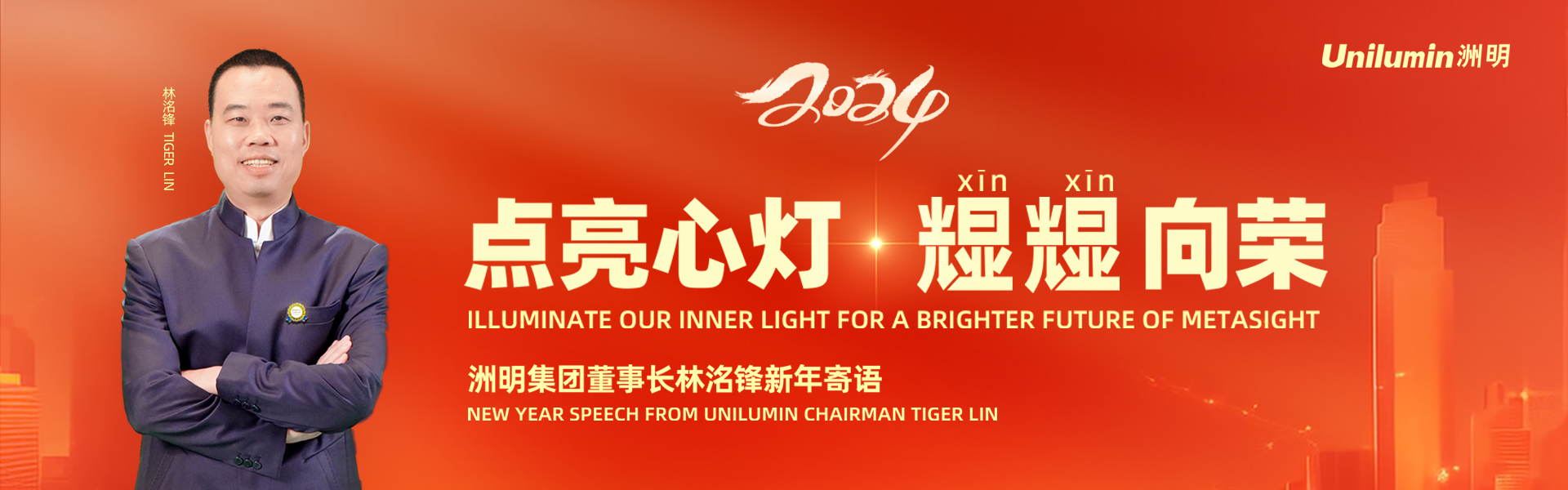 世界杯赛程·2026美加墨中国区现场直播