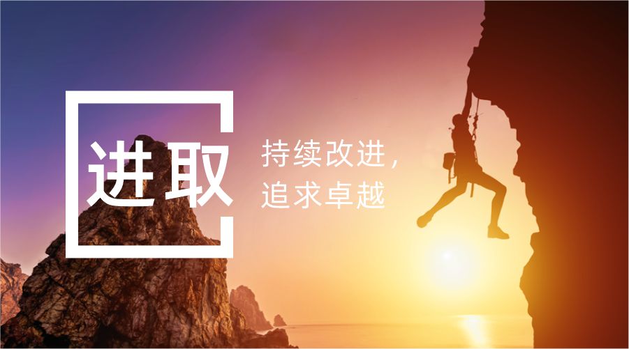 世界杯赛程·2026美加墨中国区现场直播