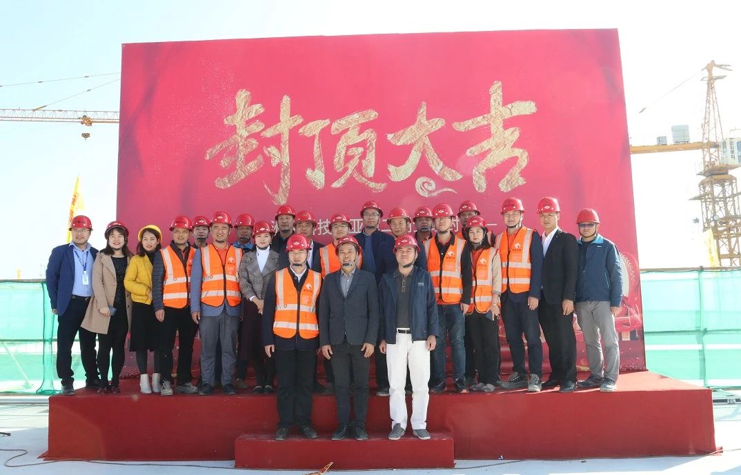 世界杯赛程·2026美加墨中国区现场直播