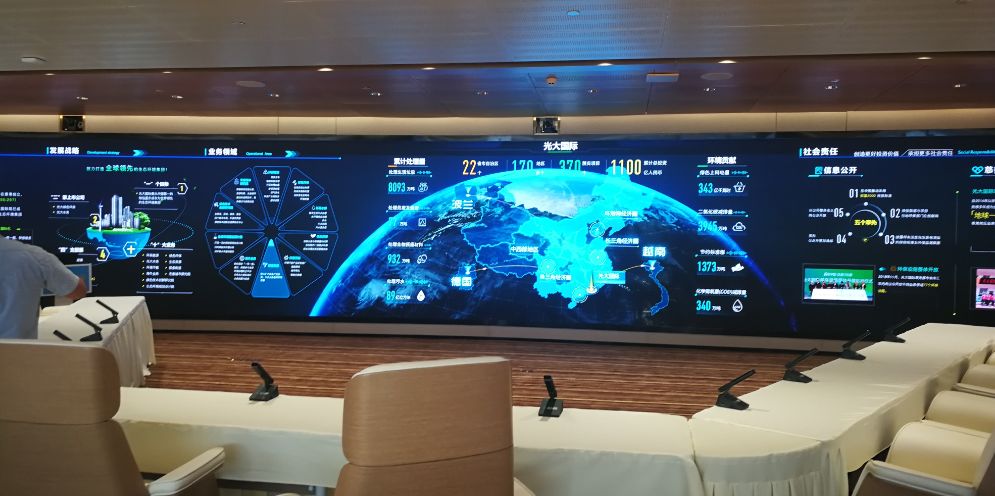 世界杯赛程·2026美加墨中国区现场直播