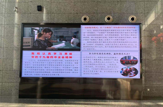 世界杯赛程·2026美加墨中国区现场直播