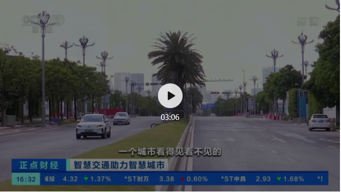 世界杯赛程·2026美加墨中国区现场直播