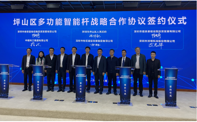 世界杯赛程·2026美加墨中国区现场直播