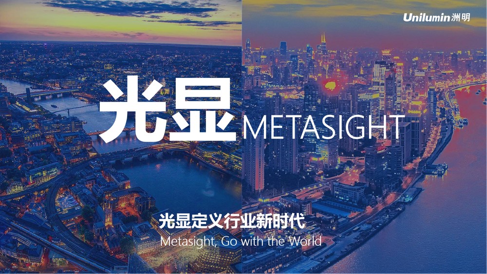世界杯赛程·2026美加墨中国区现场直播