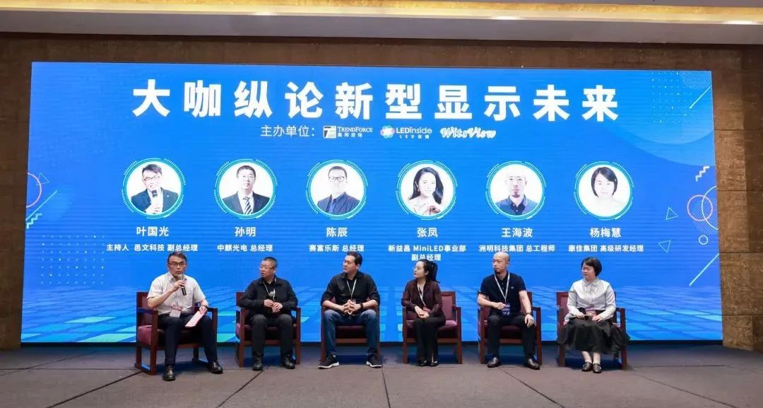 世界杯赛程·2026美加墨中国区现场直播