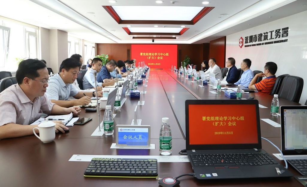 世界杯赛程·2026美加墨中国区现场直播