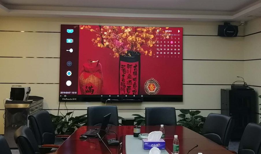 世界杯赛程·2026美加墨中国区现场直播