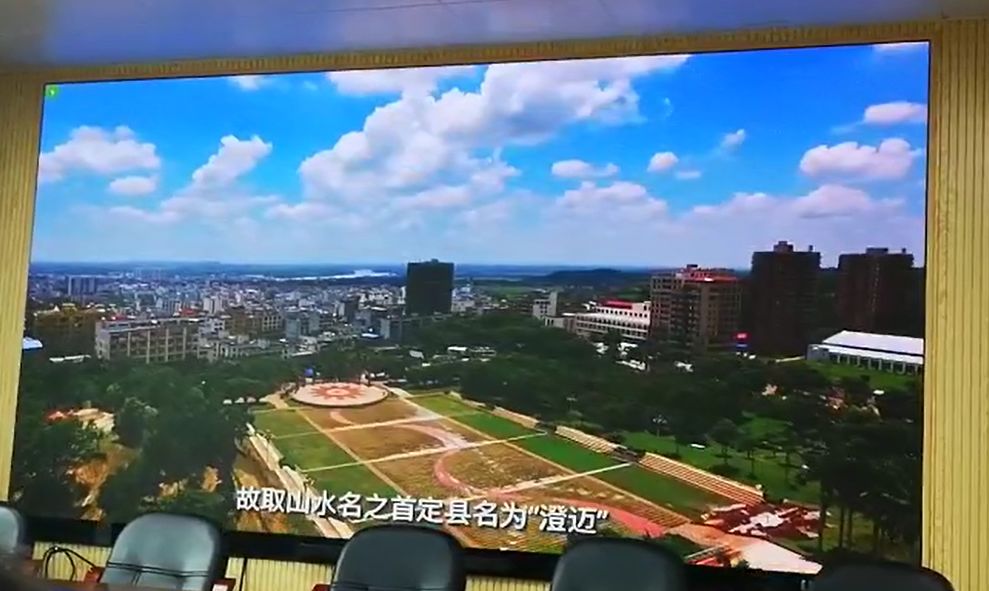 世界杯赛程·2026美加墨中国区现场直播