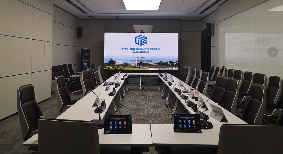 世界杯赛程·2026美加墨中国区现场直播