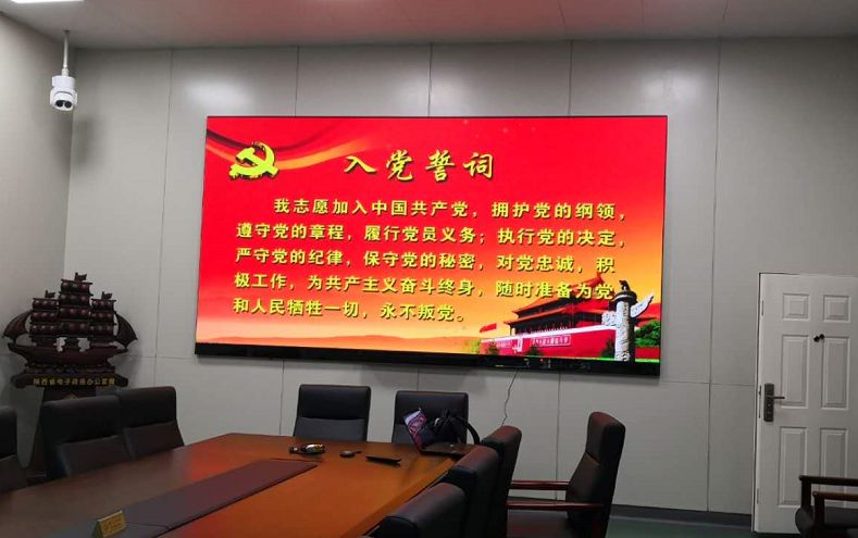 世界杯赛程·2026美加墨中国区现场直播