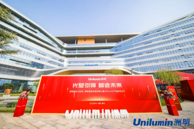 世界杯赛程·2026美加墨中国区现场直播